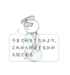 グラム兄さんとかっこいい仲間たち（個別スタンプ：30）