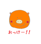 ぶたのおやこ（個別スタンプ：8）