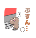 トラックとクマと禾ム（個別スタンプ：18）