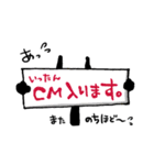 黒ネコ"マットン" 第6弾 withお友達（個別スタンプ：40）