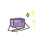 和菓子ず（個別スタンプ：33）