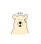 しろくまポール（個別スタンプ：4）