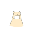 しろくまポール（個別スタンプ：6）