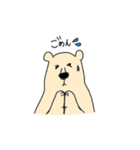 しろくまポール（個別スタンプ：10）