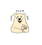しろくまポール（個別スタンプ：11）