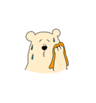 しろくまポール（個別スタンプ：15）
