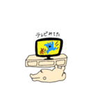 しろくまポール（個別スタンプ：33）