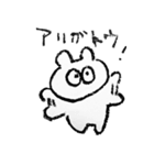 クレヨンなくまうさぎ（個別スタンプ：1）