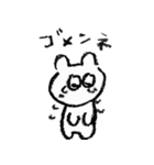 クレヨンなくまうさぎ（個別スタンプ：2）