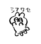 クレヨンなくまうさぎ（個別スタンプ：4）