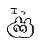 クレヨンなくまうさぎ（個別スタンプ：5）