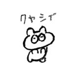 クレヨンなくまうさぎ（個別スタンプ：7）