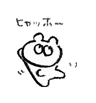 クレヨンなくまうさぎ（個別スタンプ：9）