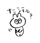 クレヨンなくまうさぎ（個別スタンプ：13）