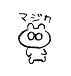 クレヨンなくまうさぎ（個別スタンプ：14）