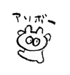 クレヨンなくまうさぎ（個別スタンプ：15）