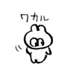 クレヨンなくまうさぎ（個別スタンプ：16）