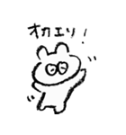 クレヨンなくまうさぎ（個別スタンプ：17）