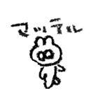 クレヨンなくまうさぎ（個別スタンプ：20）