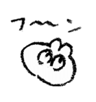 クレヨンなくまうさぎ（個別スタンプ：21）