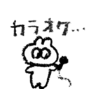 クレヨンなくまうさぎ（個別スタンプ：23）