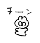 クレヨンなくまうさぎ（個別スタンプ：26）