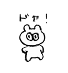 クレヨンなくまうさぎ（個別スタンプ：28）
