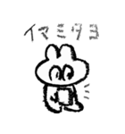 クレヨンなくまうさぎ（個別スタンプ：31）