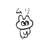 クレヨンなくまうさぎ（個別スタンプ：32）