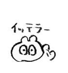 クレヨンなくまうさぎ（個別スタンプ：34）