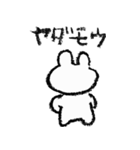 クレヨンなくまうさぎ（個別スタンプ：36）
