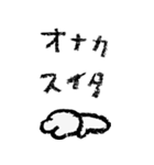クレヨンなくまうさぎ（個別スタンプ：39）