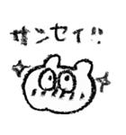 クレヨンなくまうさぎ（個別スタンプ：40）