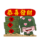 Festival Blessing-Taiwan Lovely Soldiers（個別スタンプ：2）