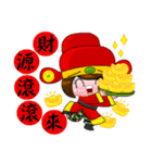 Festival Blessing-Taiwan Lovely Soldiers（個別スタンプ：5）