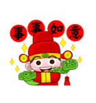 Festival Blessing-Taiwan Lovely Soldiers（個別スタンプ：6）