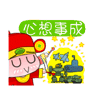 Festival Blessing-Taiwan Lovely Soldiers（個別スタンプ：7）