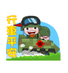 Festival Blessing-Taiwan Lovely Soldiers（個別スタンプ：10）