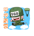 Festival Blessing-Taiwan Lovely Soldiers（個別スタンプ：15）