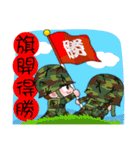 Festival Blessing-Taiwan Lovely Soldiers（個別スタンプ：20）