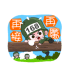 Festival Blessing-Taiwan Lovely Soldiers（個別スタンプ：21）