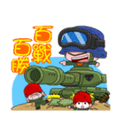 Festival Blessing-Taiwan Lovely Soldiers（個別スタンプ：23）