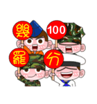 Festival Blessing-Taiwan Lovely Soldiers（個別スタンプ：30）