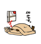 猿とラクダの日常（個別スタンプ：19）