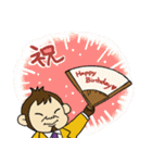 猿とラクダの日常（個別スタンプ：31）