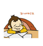 猿とラクダの日常（個別スタンプ：36）