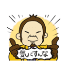 猿とラクダの日常（個別スタンプ：37）