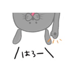 ちょっとシュールな黒ラブ【日常会話編】（個別スタンプ：19）