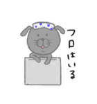 ちょっとシュールな黒ラブ【日常会話編】（個別スタンプ：32）