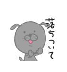 ちょっとシュールな黒ラブ【日常会話編】（個別スタンプ：38）